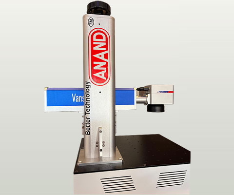 compact laser marking machine